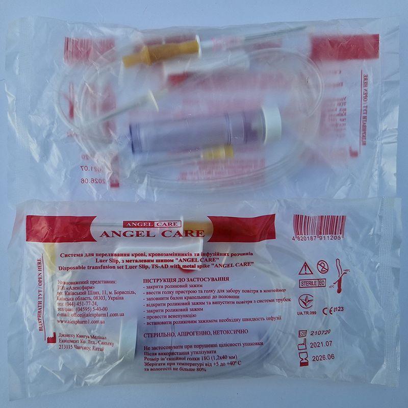 Система для переливання крові, кровозамінників та інфузійних розчинів Luer Slip з металевим шипом "ANGEL CARE"